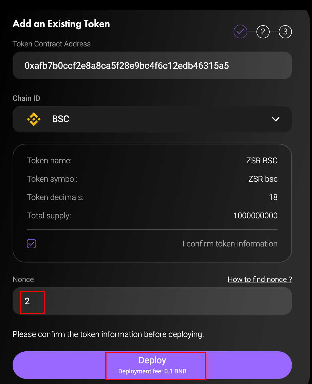 无许可一键跨链 - 图3