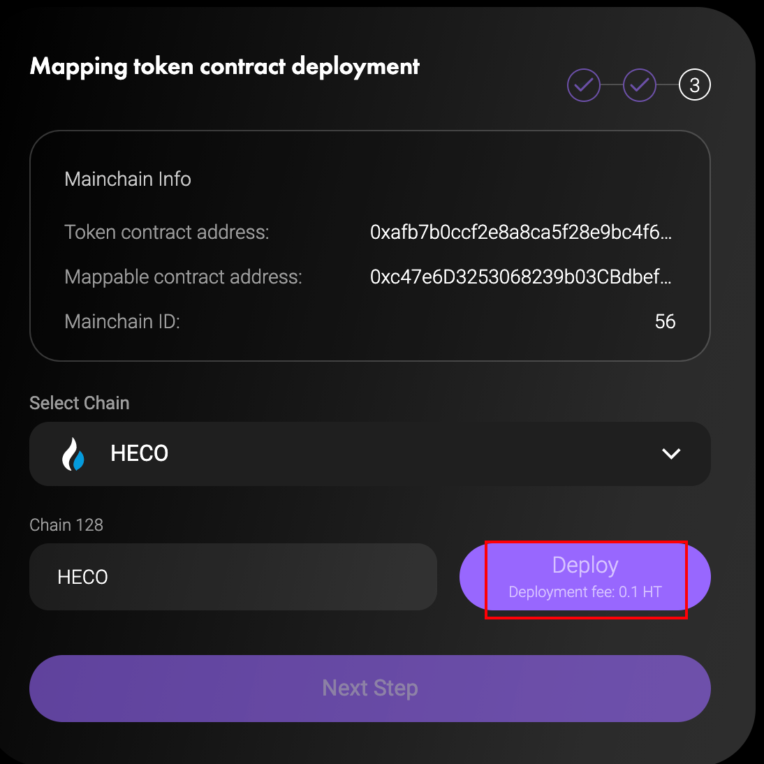 无许可一键跨链 - 图5