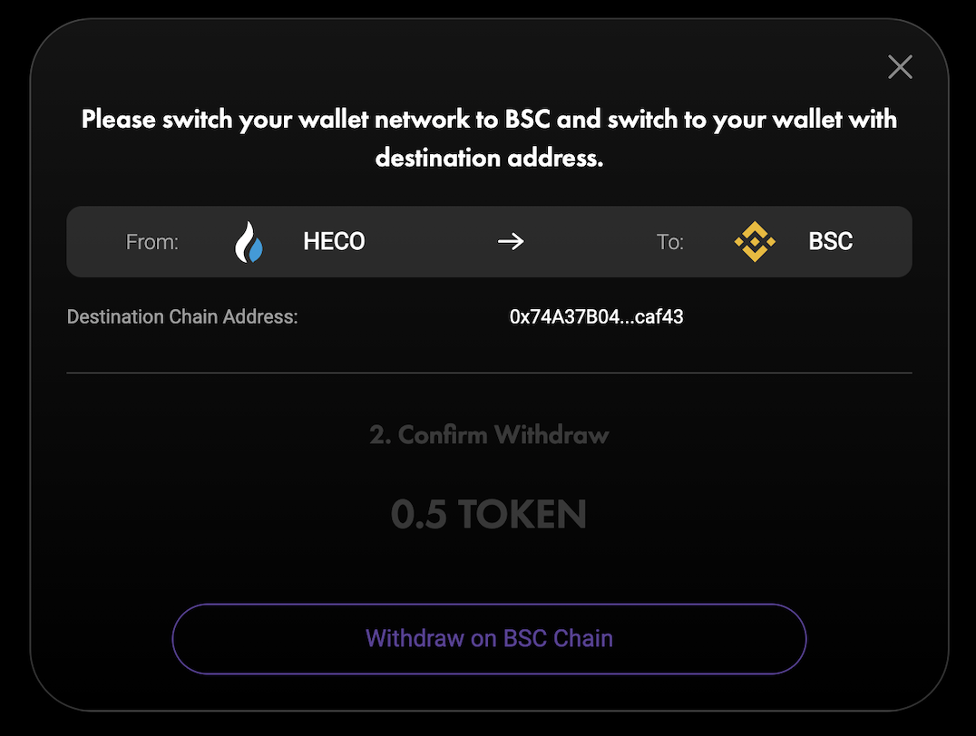 BSC <-> HECO - 图15