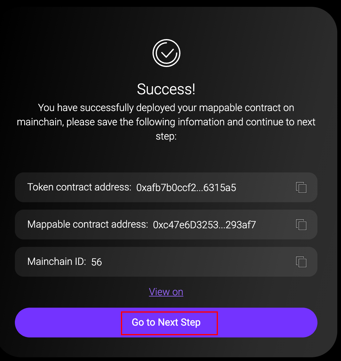 无许可一键跨链 - 图4