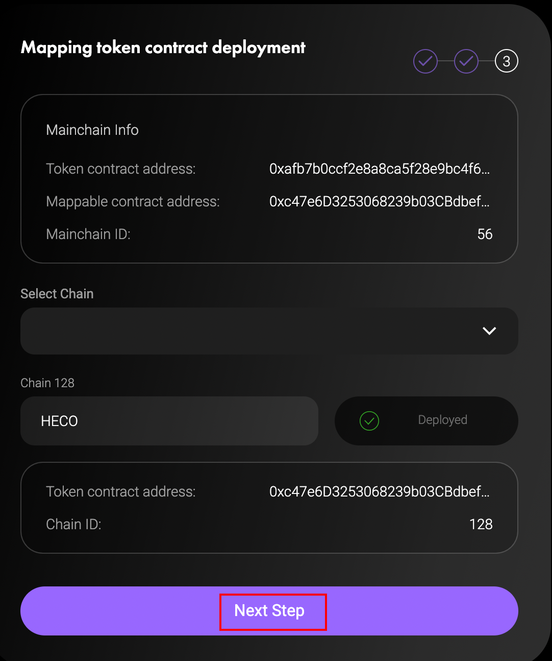 无许可一键跨链 - 图6