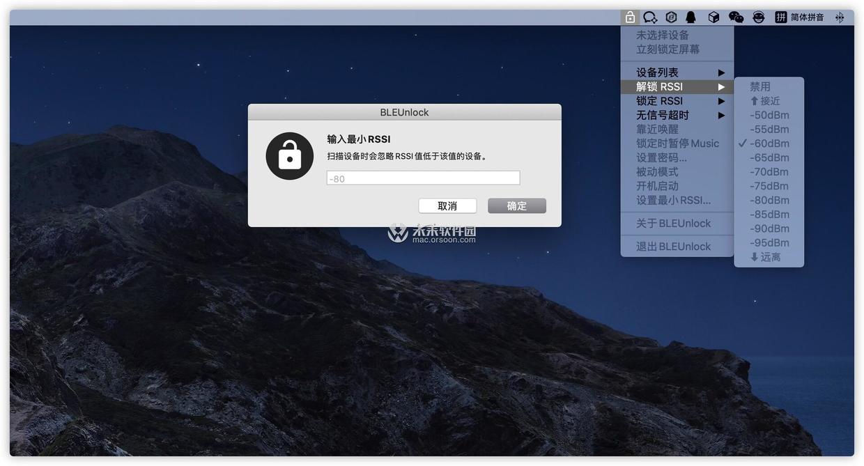 BLEUnlock 1.9.1 中文版 (使用蓝牙解锁Mac电脑) - 图2