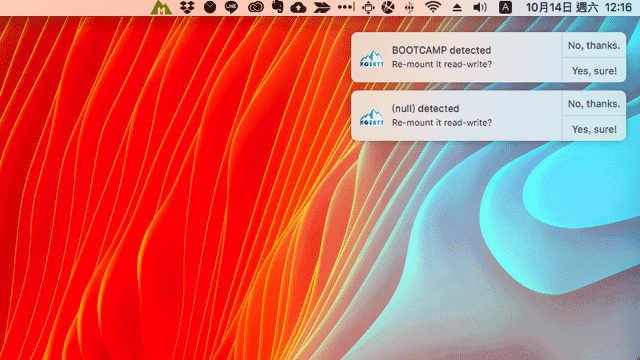 Mounty for NTFS-让你的Mac OS M1可以正确读写NTFS文件系统 - 图2