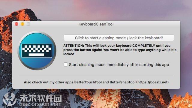 KeyboardCleanTool - Mac键盘锁定/开启小工具 - 图3