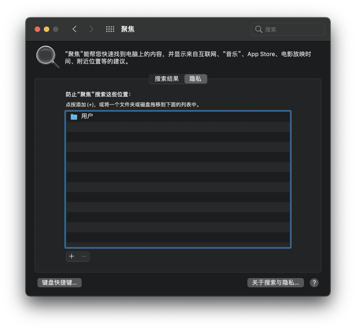 大更新！HapiGo 1.2.0中文版(优秀国产Mac文件启动器) - 图4