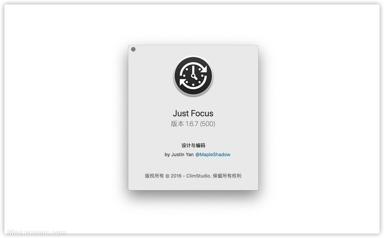 JustFocus 1.6.7中文版 (番茄工作法计时工具) - 图2