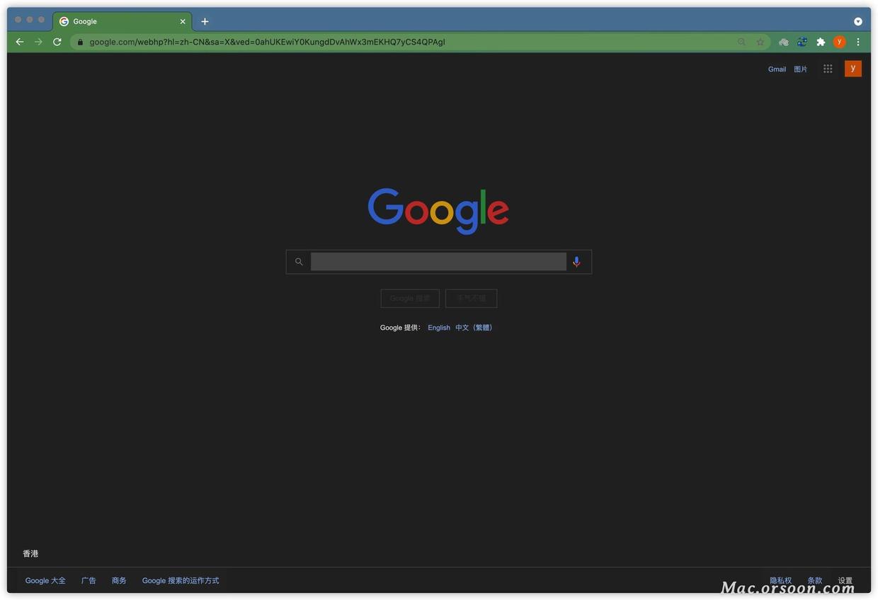 Dark Mode for Chrome(谷歌浏览器暗黑模式插件) - 图1