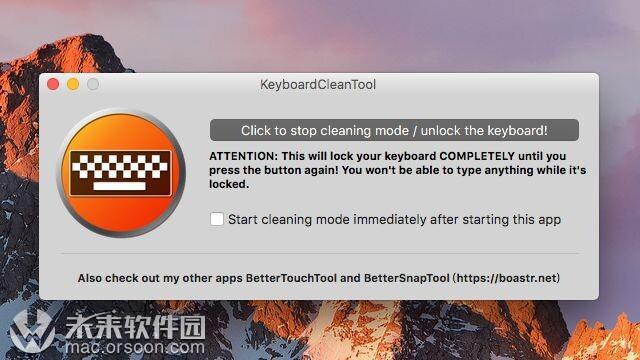 KeyboardCleanTool - Mac键盘锁定/开启小工具 - 图4