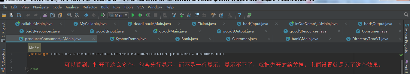 IDE 配置 - 图7