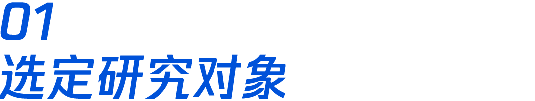 服务设计在To B运营设计中的实践 - 图3