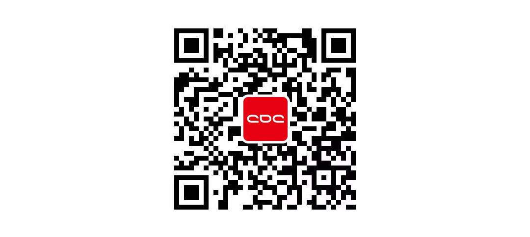 CDC夜校回顾NO.20｜可视化色彩、数据驱动：从0到体系化 - 图8