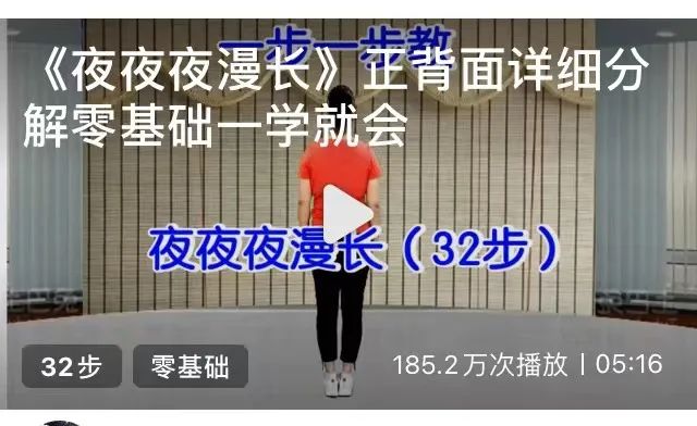 今天重阳节，我们探讨一些智慧助老的话题 - 图17