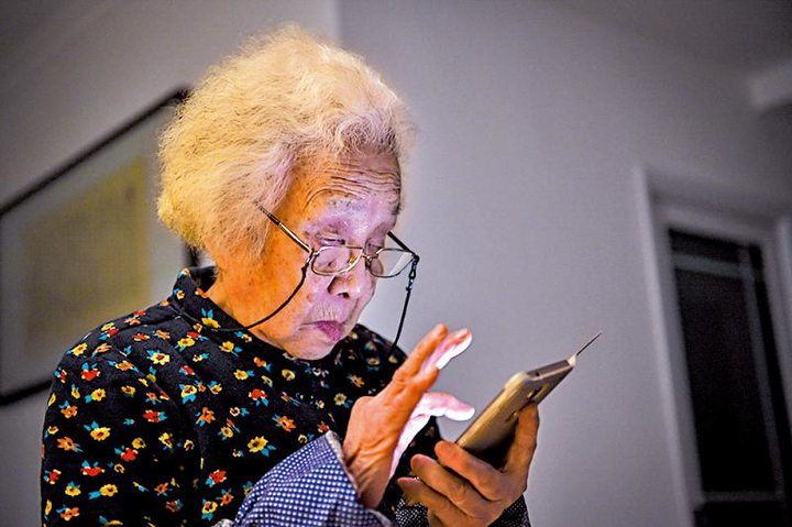 互联网公司，求求你别把我当年轻人了 | 爱范儿 - 图5