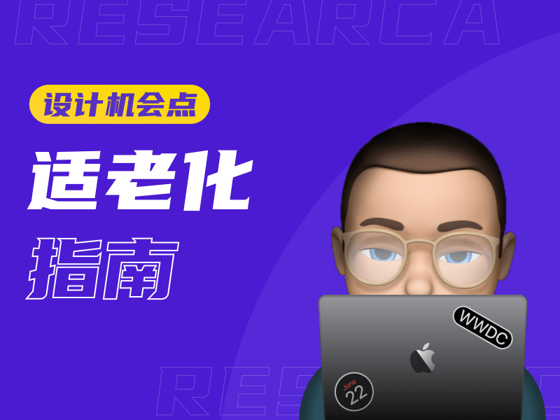 封面.png