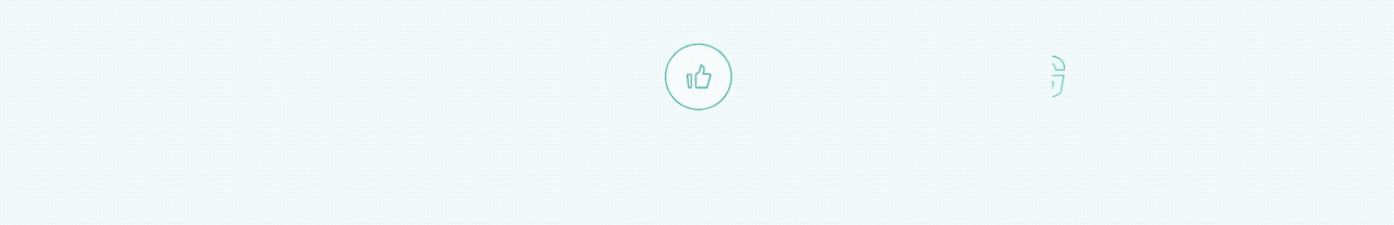 三孩政策都开放了适老化设计还会远吗？ - 图51