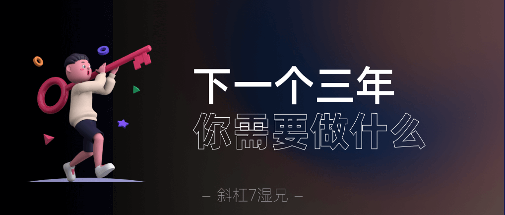 工具.png