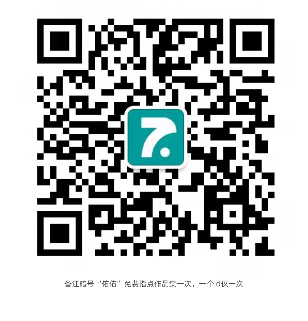 写文章这半年来的心得 - 图7