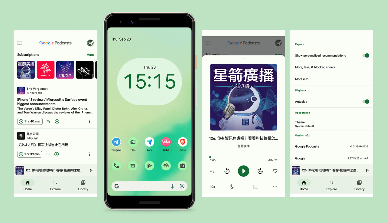 Android 平台的颜值标杆：Material You 应用大赏 - 少数派 - 图10