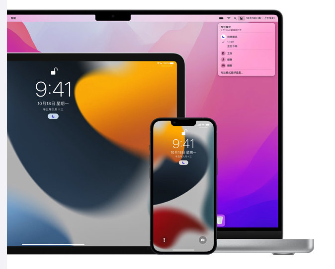 macOS Monterey 正式版发布：快捷指令效率超高，iPhone 也能投屏到 Mac 了 | 爱范儿 - 图16