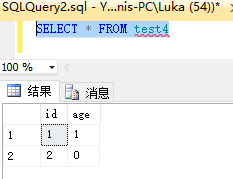 SQL 复制数据及表结构 - 图8