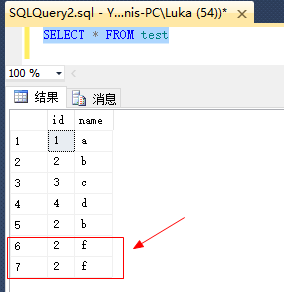 SQL 复制数据及表结构 - 图3
