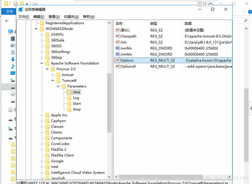 如何使用VisualVM监控已经注册成服务的Tomcat - 图3