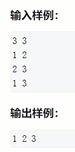 第三章 - 图15