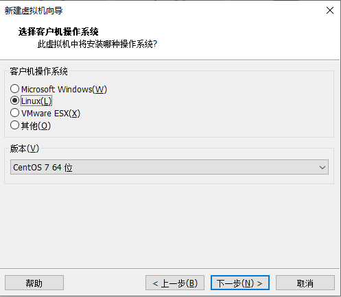 02.Centos7系统安装 - 图13