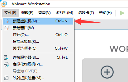 02.Centos7系统安装 - 图10