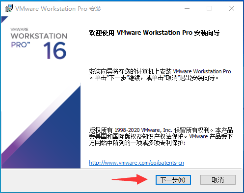 02.Centos7系统安装 - 图1