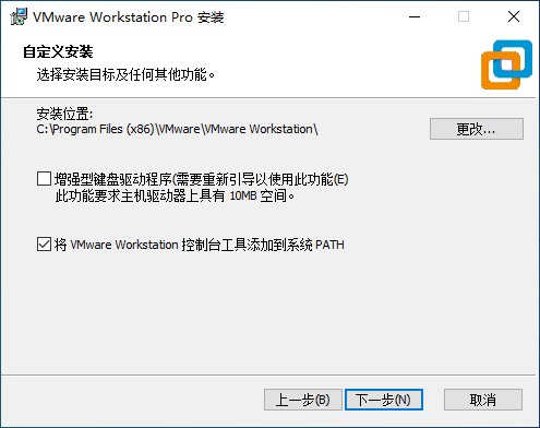 02.Centos7系统安装 - 图3
