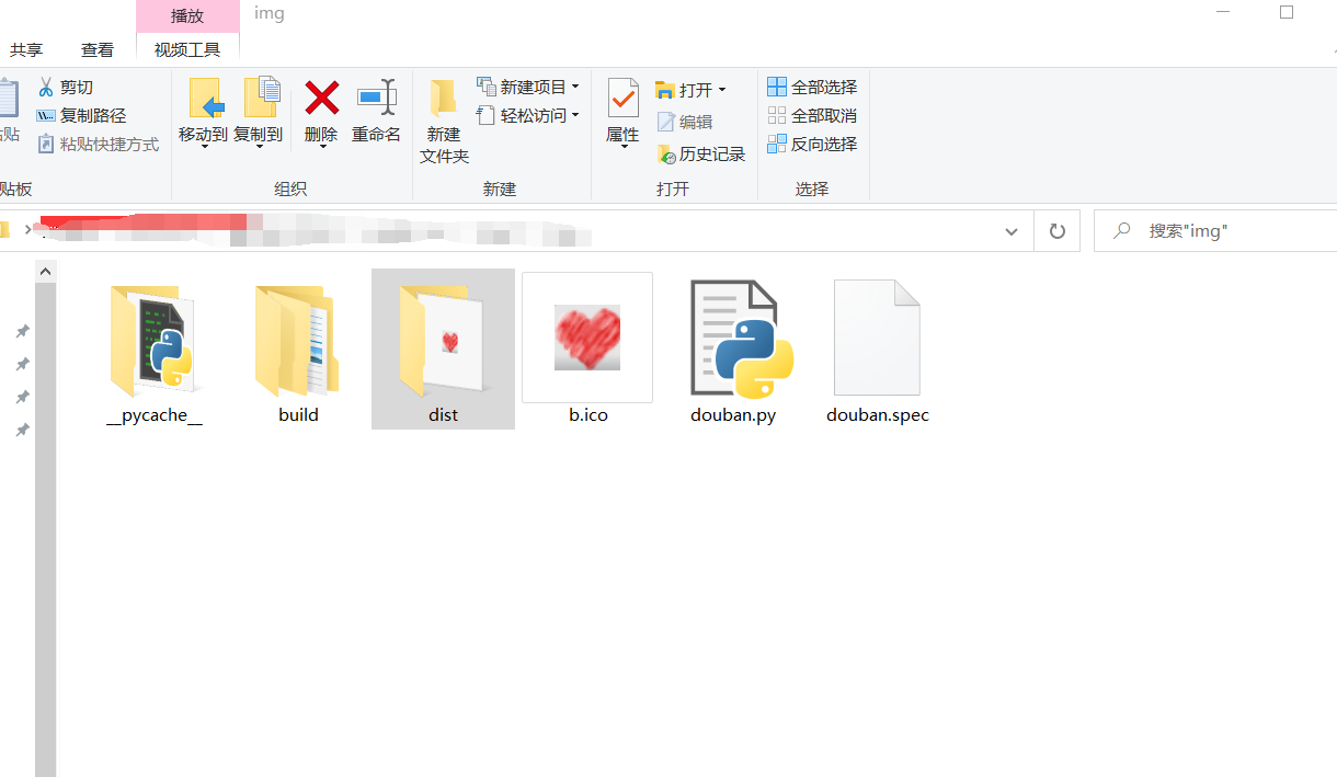 $X%XQE~}QQX8Y8{G4JL4``Y.png