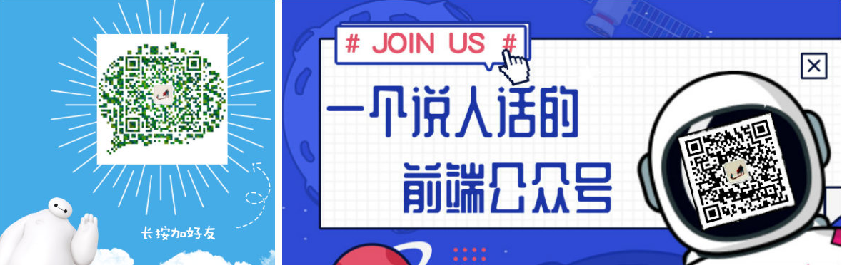 作用域 - 图2