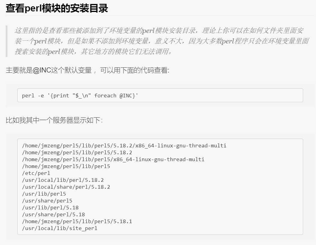 QQ截图20210629100734.png