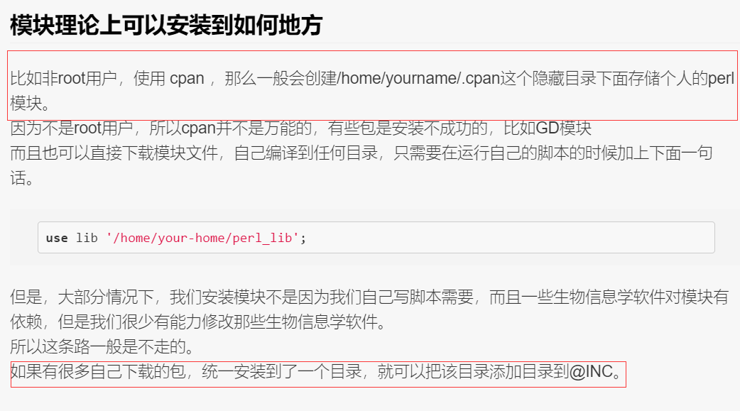 QQ截图20210629100916.png