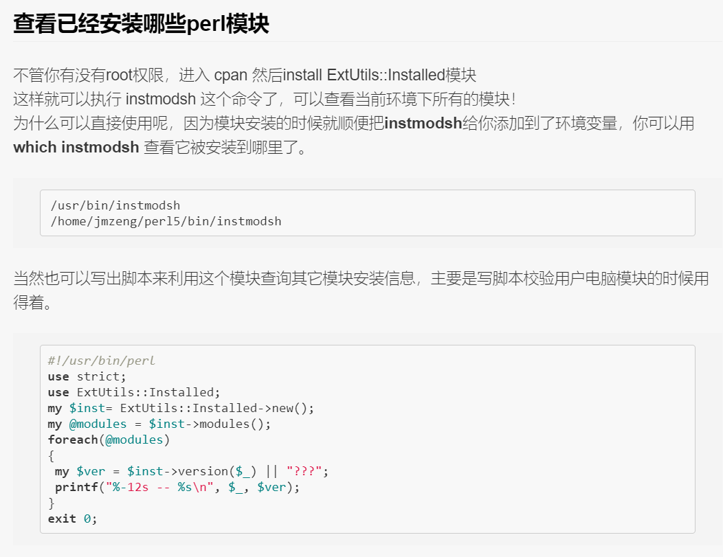 QQ截图20210629100840.png