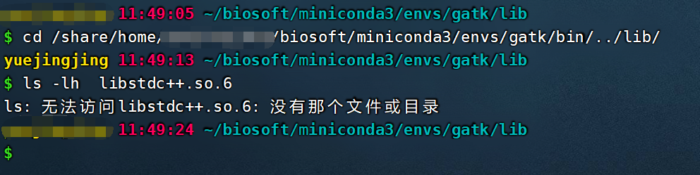 QQ截图20211215114944.png