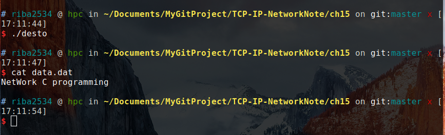C15 套接字和标准IO - 图2
