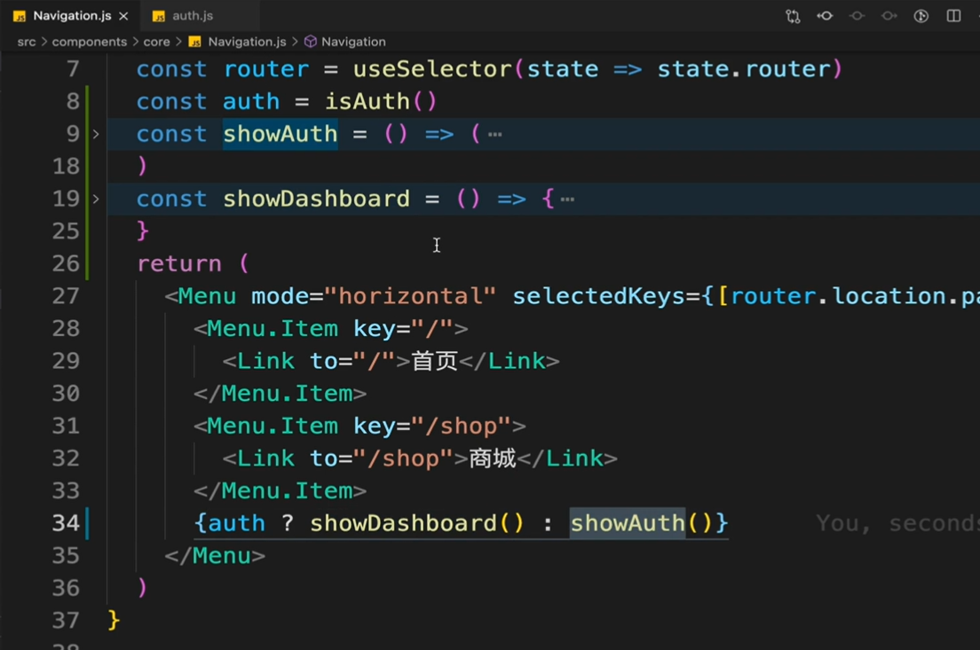 根据用户登录状态显示菜单栏选项 - 图4