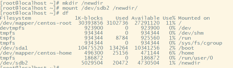 Linux磁盘管理 - 图8