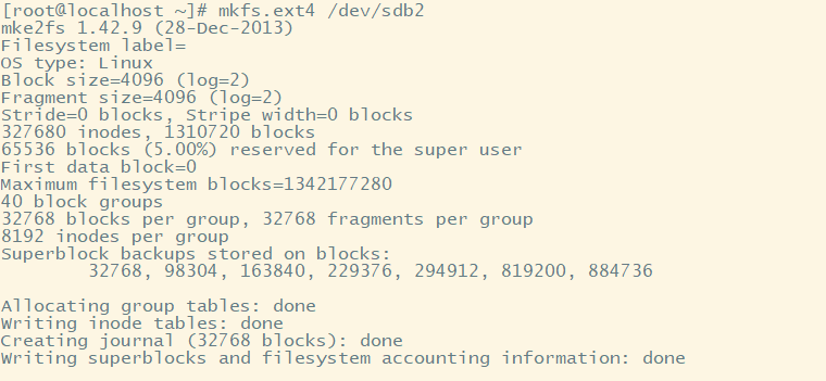 Linux磁盘管理 - 图7