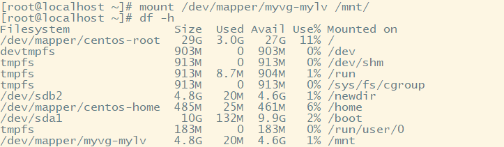 Linux LVM 逻辑卷管理 - 图2