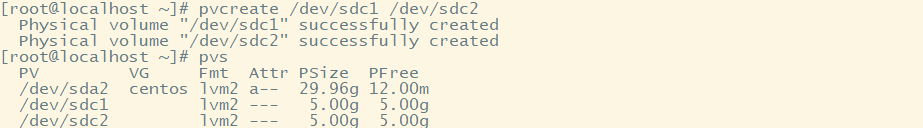 Linux LVM 逻辑卷管理 - 图8