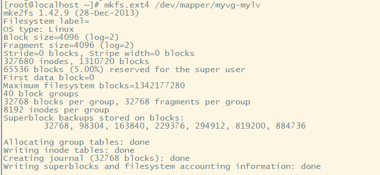 Linux LVM 逻辑卷管理 - 图1