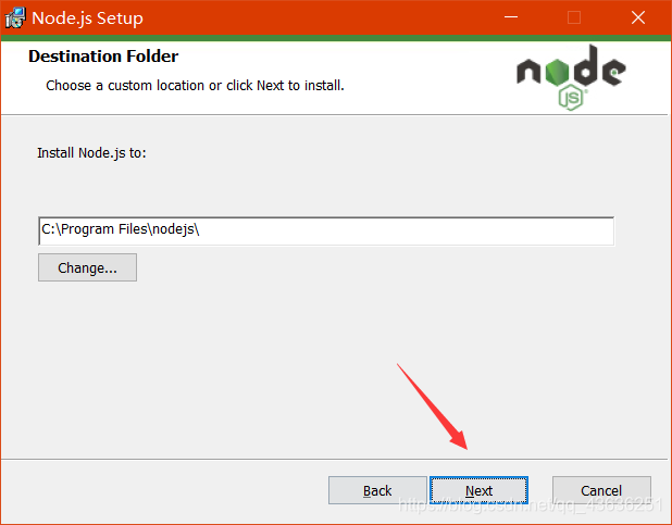 node安装与配置 - 图5
