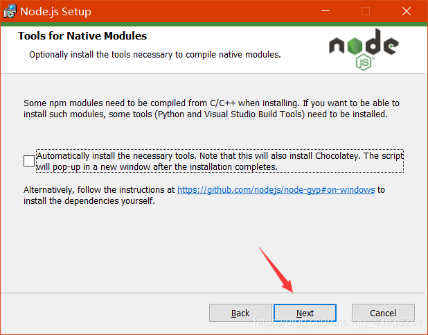 node安装与配置 - 图7