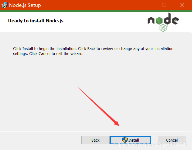 node安装与配置 - 图8