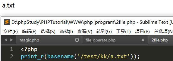 图片.png