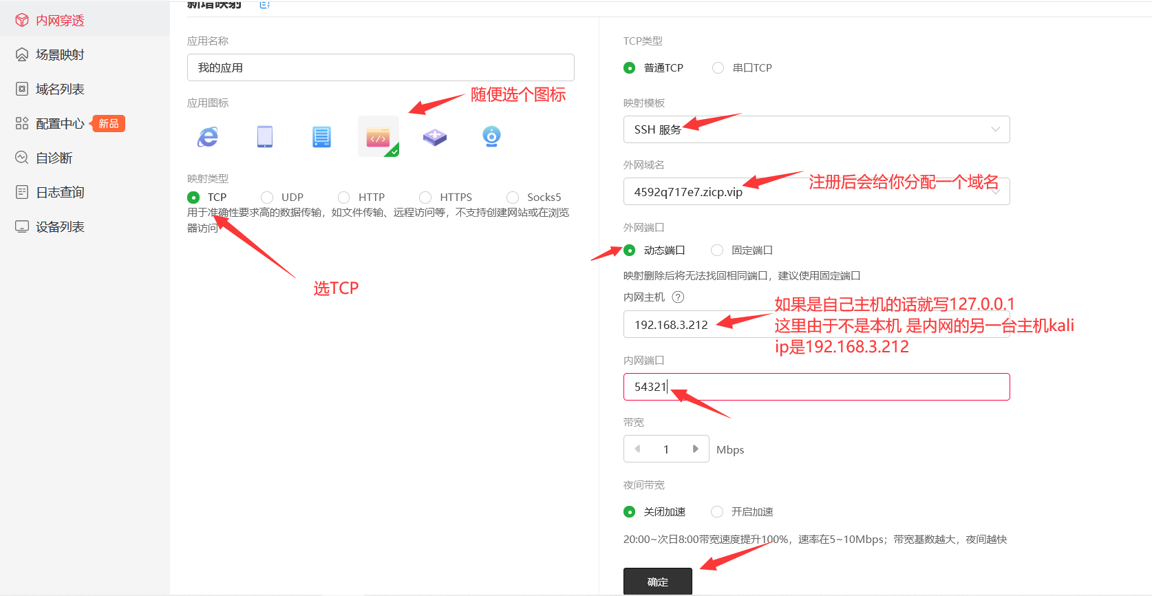 图片.png
